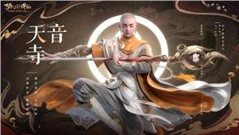 不臭脚